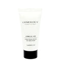 Travel Size Jade Dry Skin Cream